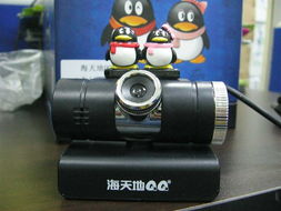 海天地QQ音客V17数码摄像头 轻巧便携，高清捕捉每一刻